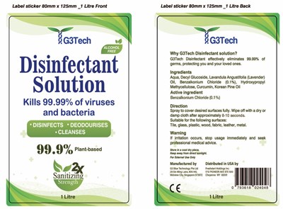 1000 mL Label (1 Litre Label)